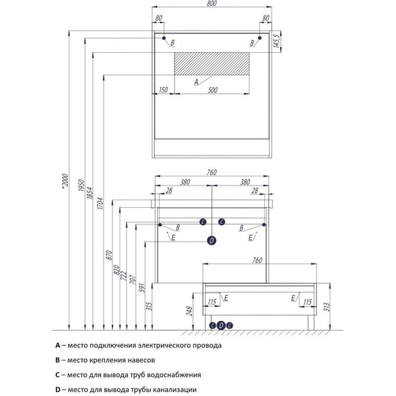 Тумба подвесная с раковиной Акватон Капри 80 см 1A2302K1KP010, белый - фото 13