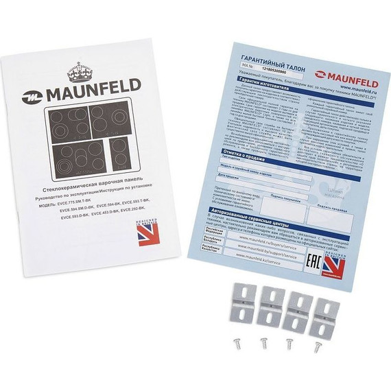 Электрическая варочная поверхность Maunfeld EVCE.594.SM.D-BK - фото 7