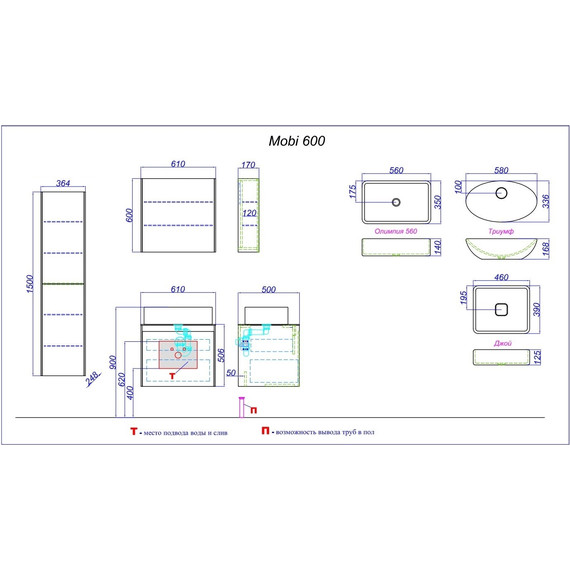 Тумба подвесная со столешницей Aqwella 5 Stars Mobi 60 см MOB0106DB/MOB0706W, дуб балтийский/белый - фото 9