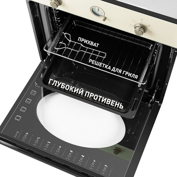 Электрический духовой шкаф Maunfeld EOEFG.566RIB.RT - фото 2