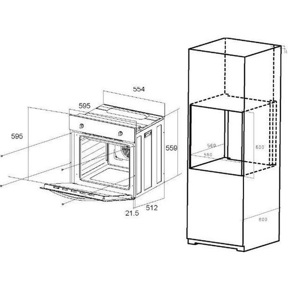 Электрический духовой шкаф Maunfeld EOEM.589 B2 - фото 14