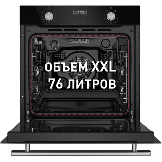 Электрический духовой шкаф Maunfeld EOEM.769B - фото 5