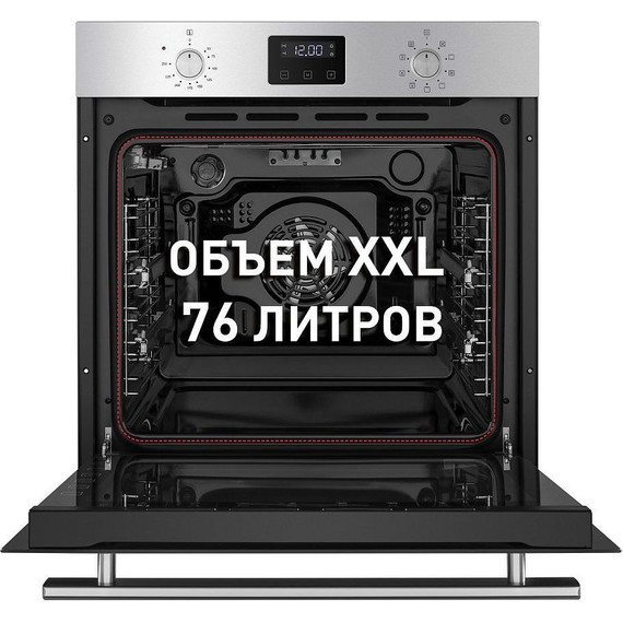 Электрический духовой шкаф Maunfeld EOEM.769S1 - фото 2