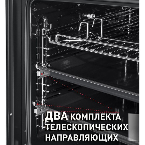 Электрический духовой шкаф Maunfeld EOEM.769W - фото 3