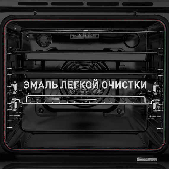 Электрический духовой шкаф Maunfeld EOEH 5811 BG - фото 14