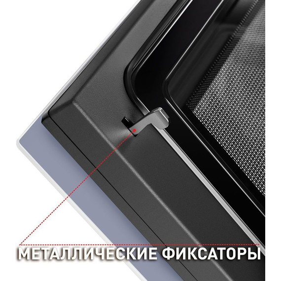 Электрический духовой шкаф Maunfeld MCMO.44.9GW - фото 8