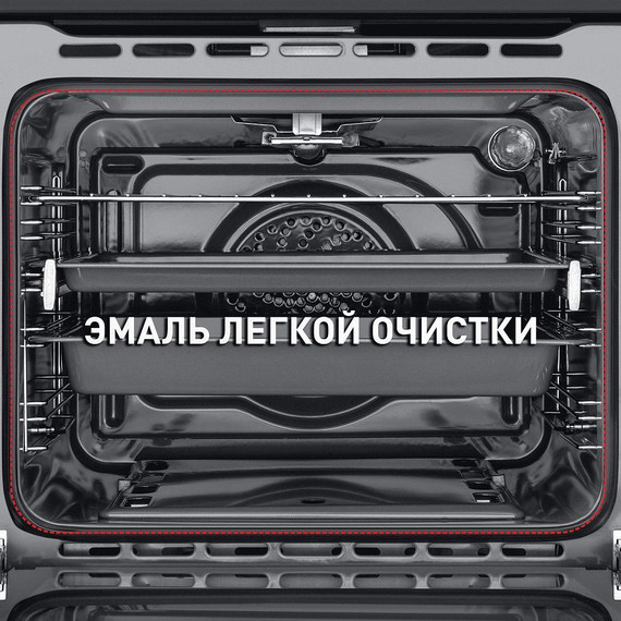 Газовый духовой шкаф Maunfeld MGOGG 673 RILB TM - фото 17