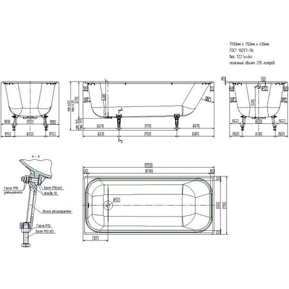Ванна чугунная Wotte Start 170х75 см - фото 7