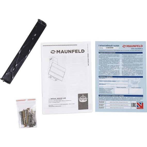 Вытяжка Maunfeld Bridge Line 60 - фото 15