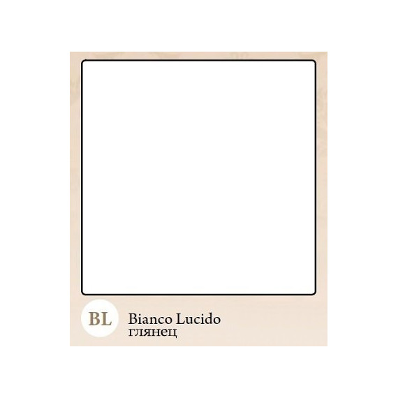 Тумба подвесная с раковиной BelBagno 40 см PIETRA MINI-400-1A-SO-BL-R, белый - фото 9