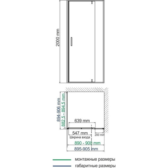 Душевое ограждение WasserKraft Neime 90х90 см 19P03, белый/прозрачное - фото 6