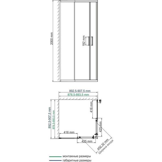 Душевое ограждение WasserKraft Main 90х90 см 41S03, хром/прозрачное - фото 5