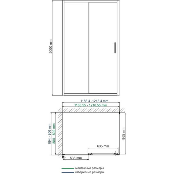 Душевое ограждение WasserKraft Main 120х90 см 41S07, хром/прозрачное - фото 4