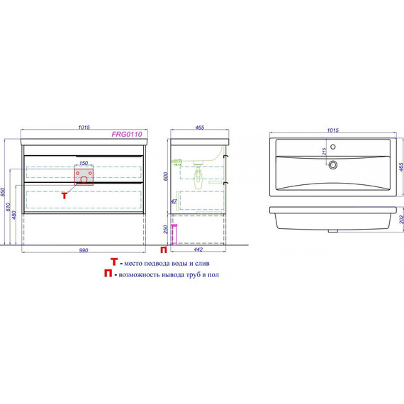 Тумба подвесная с раковиной Aqwella Fargo 100 см FRG0110DB, дуб балтийский - фото 5