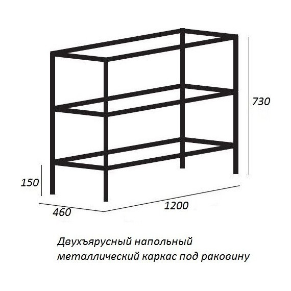 Тумба напольная с раковиной Cezares CADRO-120/46/73-2C-PIA-MET-ST 120 см, черный - фото 2