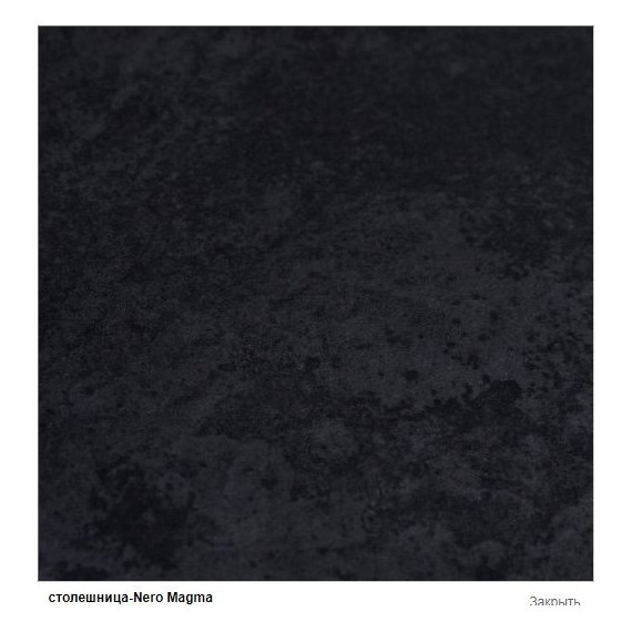 Тумба подвесная со столешницей Cezares CADRO-120/46/30-1C-SO-MET-ST 120 см, черный - фото 3