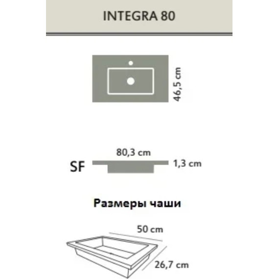 Тумба подвесная с раковиной Cezares Molveno 46-80-2C-SO-NN 80 см (раковина Acquabella Integra), Noce Nature - фото 7