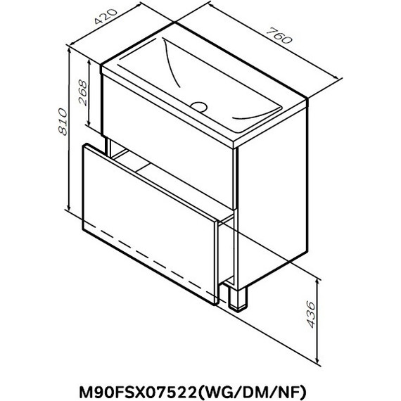 Тумба напольная с раковиной AM.PM Gem 75 см M90FSX07522WG32, белый, Цвет фасада: белый - фото 11