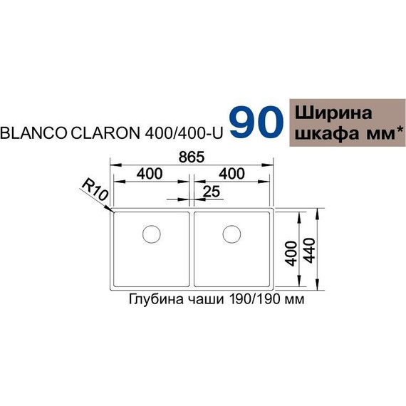 Кухонная мойка Blanco Claron 400/400-U 521618, нержавеющая сталь - фото 5