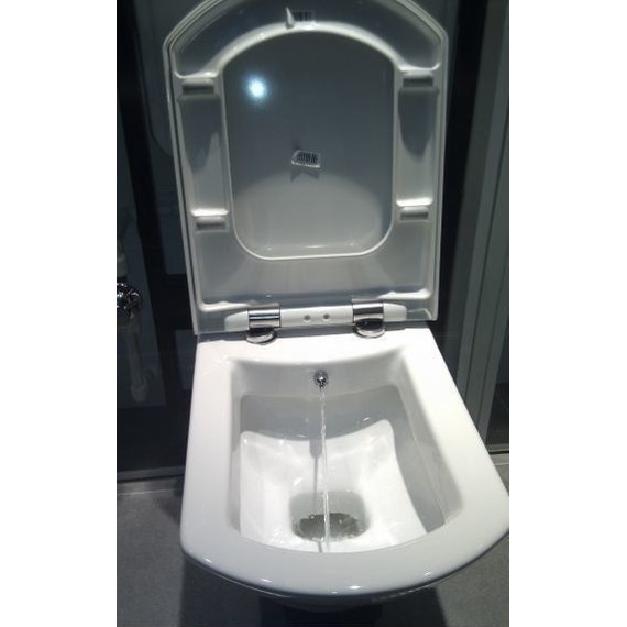 Унитаз-биде VITRA SERENADA 9722B003-7205 с крышкой микролифт - фото 4