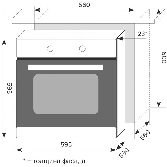 Электрический духовой шкаф Lex EDM 040 IX CHAO000335 - фото 4