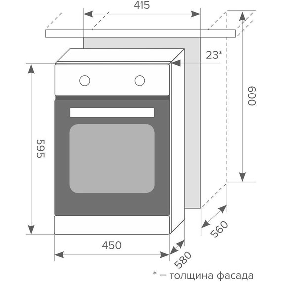 Электрический духовой шкаф Lex EDM 4540 IX CHAO000355 - фото 2