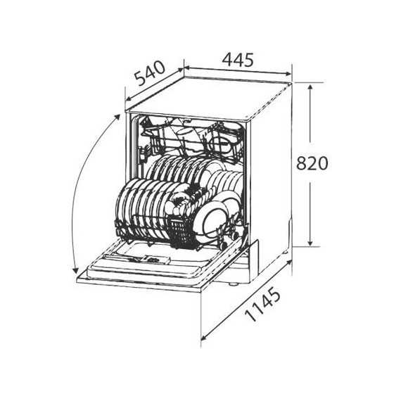 Встраиваемая посудомоечная машина Zigmund & Shtain DW 139.4505 X - фото 4