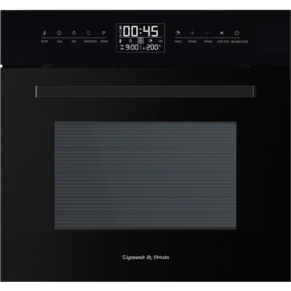 Электрический духовой шкаф Zigmund & Shtain EN 117.921 B - фото 