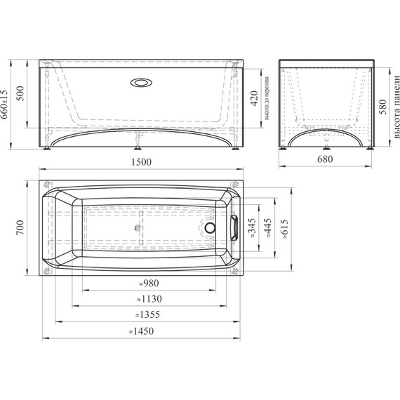 Ванна акриловая Радомир Веста 150x70 см (в комплекте каркас), Размер - мм: 1500х700 - фото 11