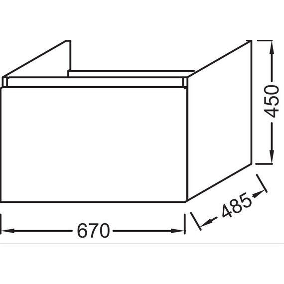 Тумба подвесная с раковиной Jacob Delafon Odeon Up 70 см EB860-N18, белый - фото 9