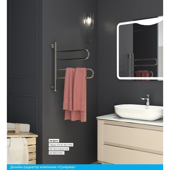 Полотенцесушитель электрический Сунержа Парео 4.0-2С П4 570х530 мм 00-0823-0567 - фото 3