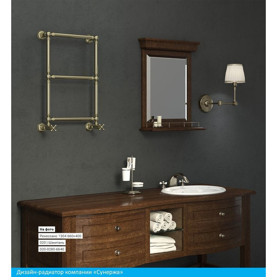 Полотенцесушитель водяной Сунержа Ренессанс 1304 П3 650х400 мм 00-0280-6640 - фото 3
