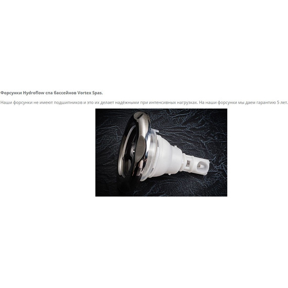 СПА БАССЕЙН Vortex Eon 200х200 см - фото 19