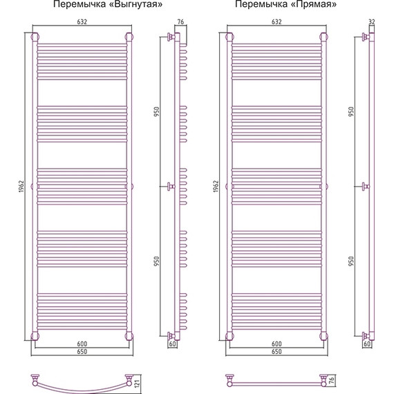 Полотенцесушитель водяной Сунержа Богема+ П30 1900x600 мм 071-0220-1960, сатин - фото 6