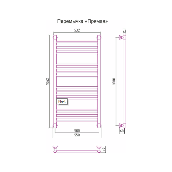 Полотенцесушитель водяной Сунержа Богема+ П16 1000x500 мм (прямая перемычка) 31-0220-1050, чёрный матовый - фото 6