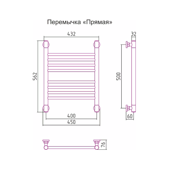Полотенцесушитель водяной Сунержа Богема+ П8 500x400 мм 31-0220-5040, чёрный матовый - фото 6