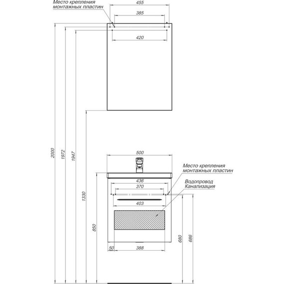 Тумба подвесная с раковиной Aquanet Порто 50 см 195729, белый - фото 15