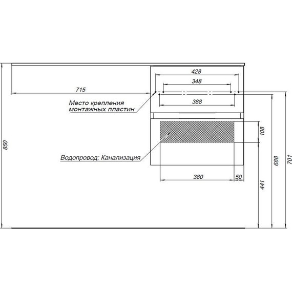 Тумба подвесная с раковиной-столешницей Aquanet Алвита 120 см 243662 R, серый антрацит - фото 15