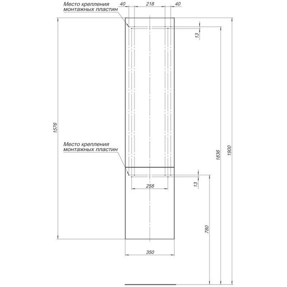 Пенал подвесной Aquanet Алвита 35 см 235359, белый - фото 7