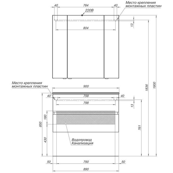 Зеркало-шкаф Aquanet Алвита 90 см 235343, белый - фото 7