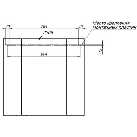 Зеркало-шкаф Aquanet Алвита 90 см 240110, серый антрацит - фото 10