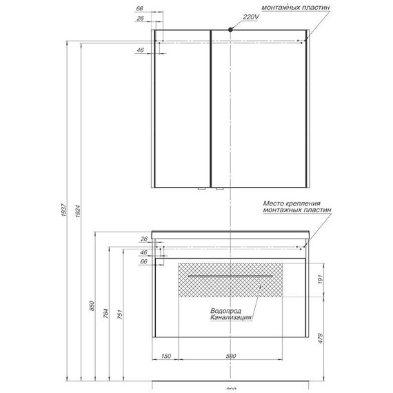Зеркало-шкаф Aquanet Августа 90 см 210013, белый - фото 6