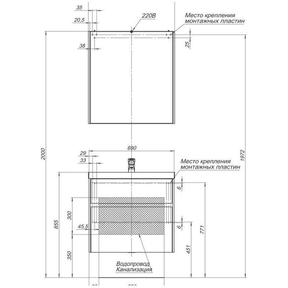 Зеркало-шкаф Aquanet Латина 70 см 179997, белый - фото 10