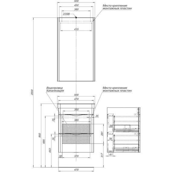 Зеркало-шкаф Aquanet Орлеан 50 см 183075, белый - фото 8