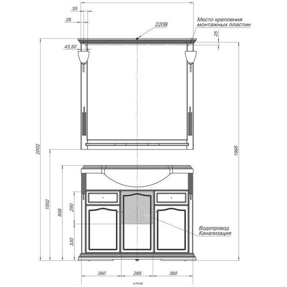 Зеркало Aquanet Лагуна 105 см 175304, белый - фото 5