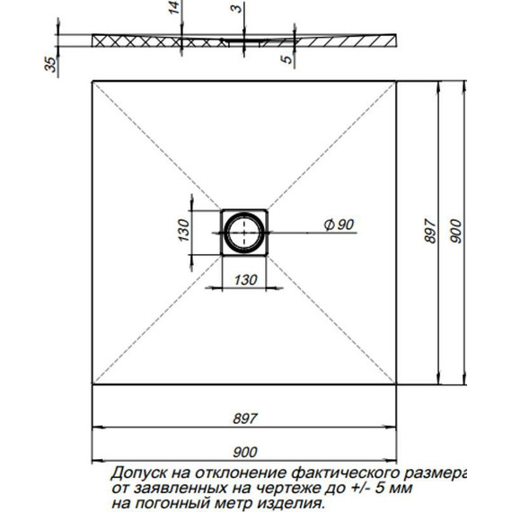 Каменный поддон Aquanet Pleasure 90x90 см 255436 - фото 7
