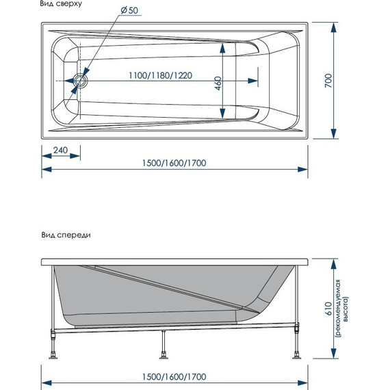 Ванна акриловая Loranto Calgary 150x70 см, Размер - мм: 1500х700 - фото 4