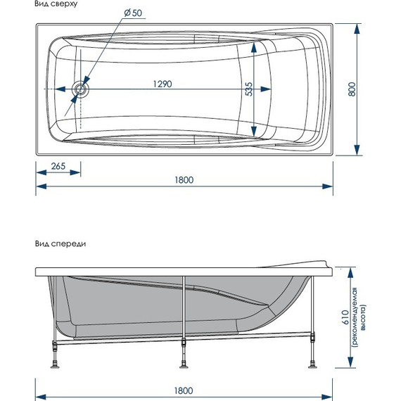 Ванна акриловая Loranto Granby 180x80 см - фото 10