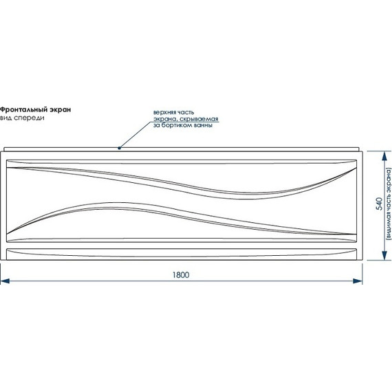 Панель фронтальная Loranto Granby 180 см - фото 2