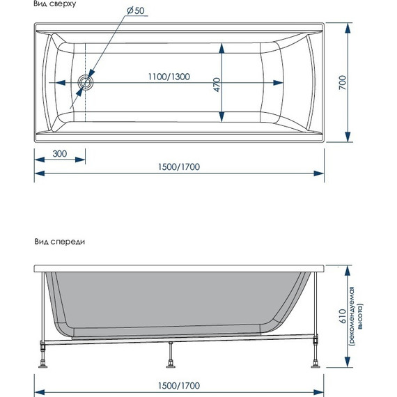 Ванна акриловая Loranto Milton 170x70 см, Размер - мм: 1700х700 - фото 8